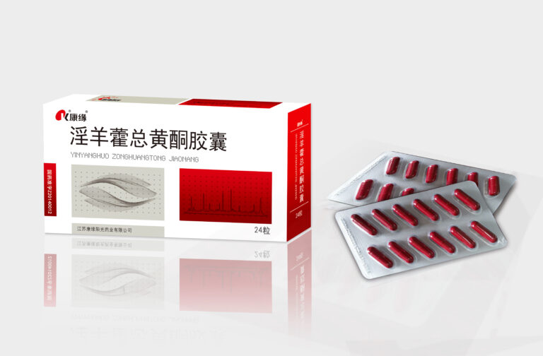 01 Epimedium Total Flavone Capsule