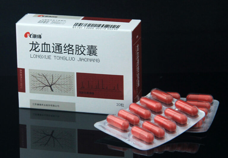 02 Longxue Tongluo Capsule
