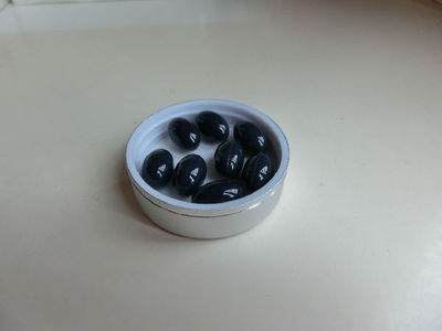 09 Blueberry softgel