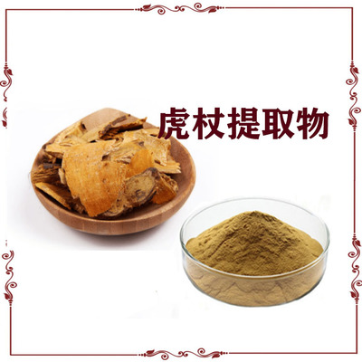 14 Giant Knotweed Extract