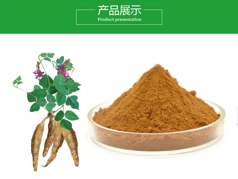 20 Griffonia Extract