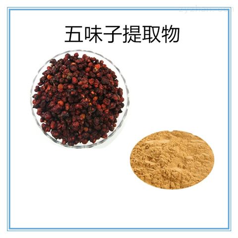 22 Schisandra P