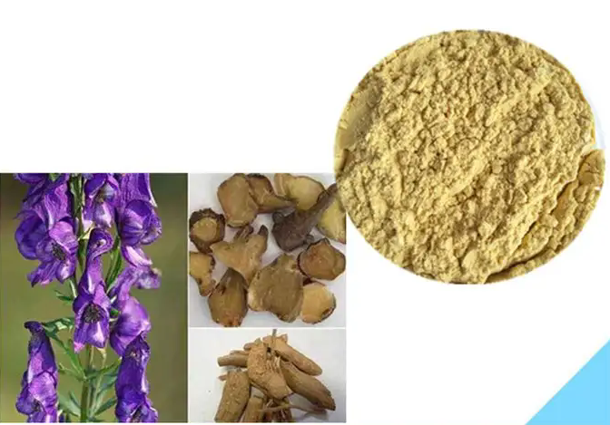 26 Lappaconitine(Lannaconitine)