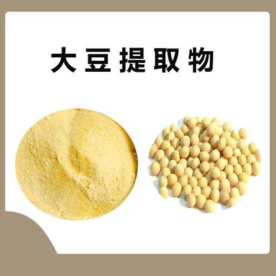 33 Soybean Extract