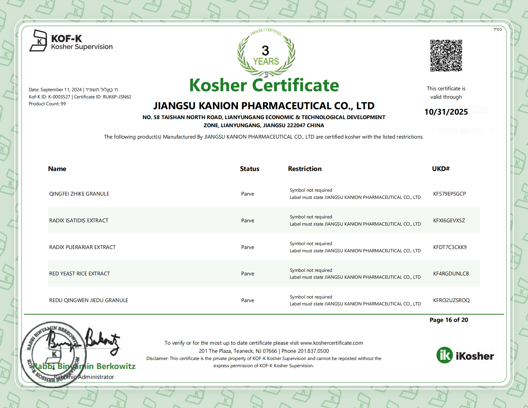KOF-K KOSHER CERT-2024-2025_15
