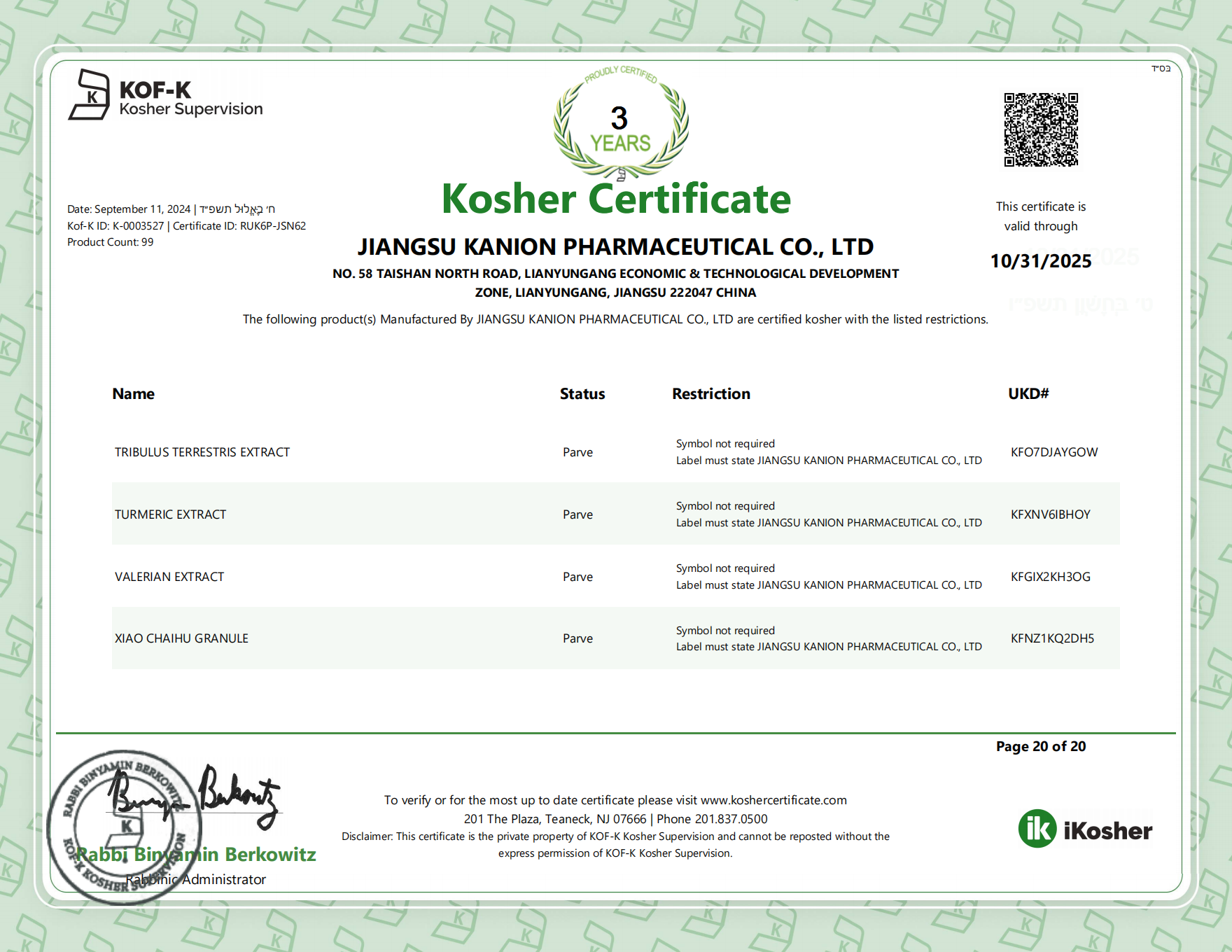 KOF-K KOSHER CERT-2024-2025_19